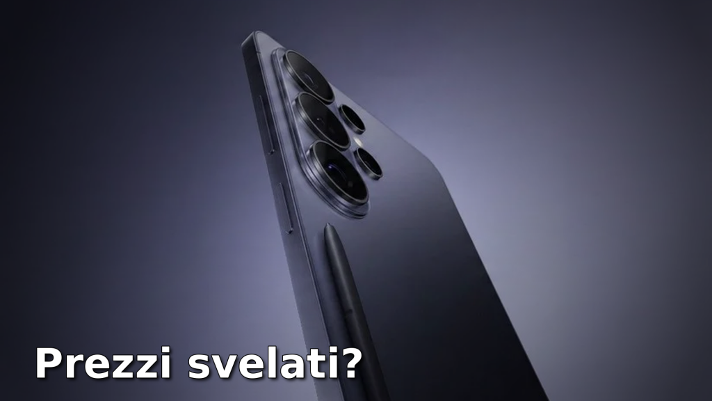 Prezzi Galaxy S26: trapelano le cifre europee