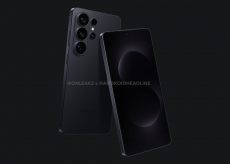 Galaxy S26: rumor su velocità di ricarica tra upgrade e continuità