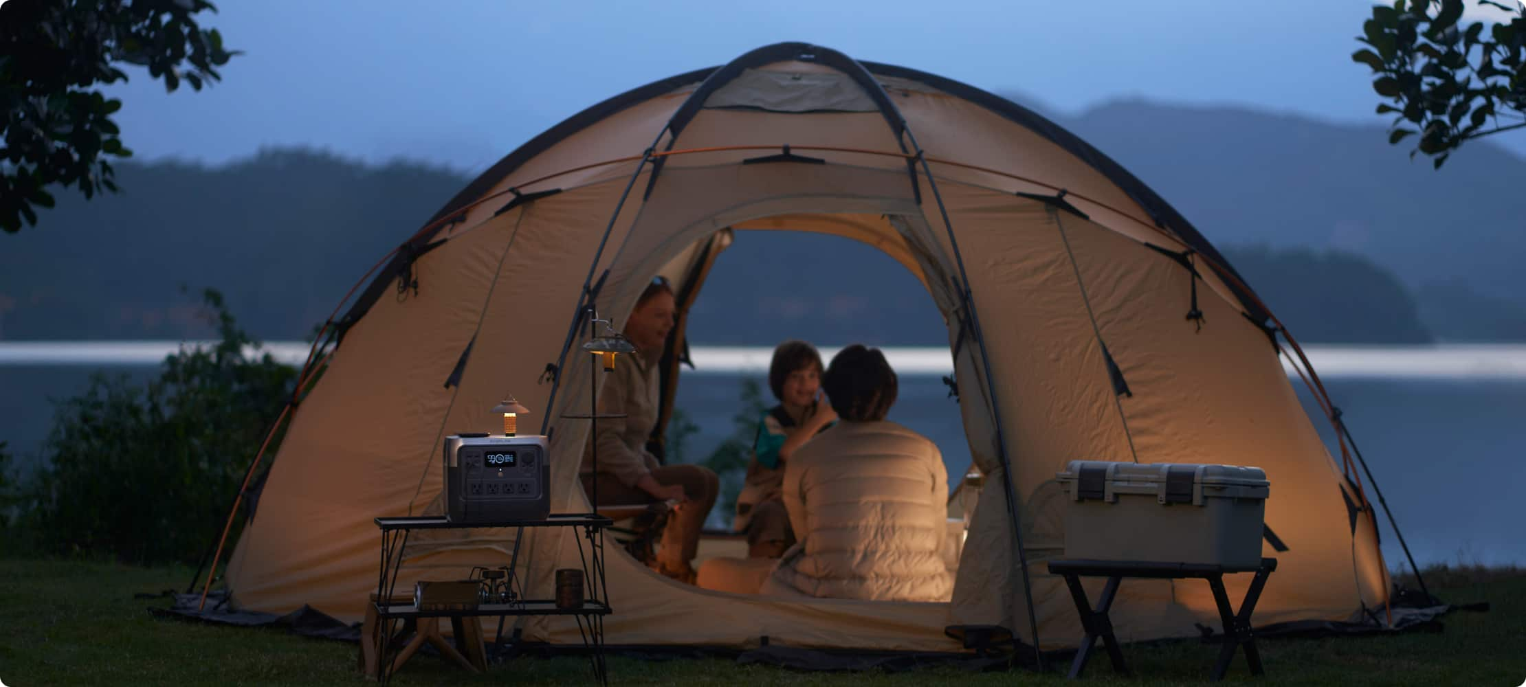 EcoFlow Summer Sales 2025