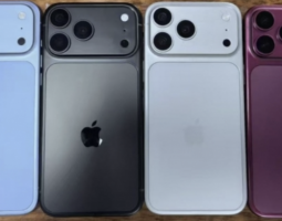 Fotocamere iPhone 18 Pro Max svelate
