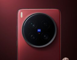 Vivo X300 Ultra: dettagli sulla fotocamera principale trapelati online