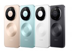 Huawei Mate 80 Pro cambia presa con l’AI