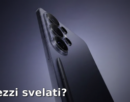 Prezzi Galaxy S26: trapelano le cifre europee