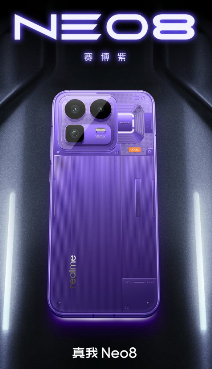 Realme Neo8: specifiche chiave trapelate prima del lancio in Cina