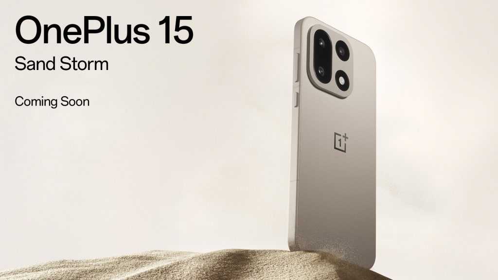 OnePlus 15 Sand Storm lancio globale confermato