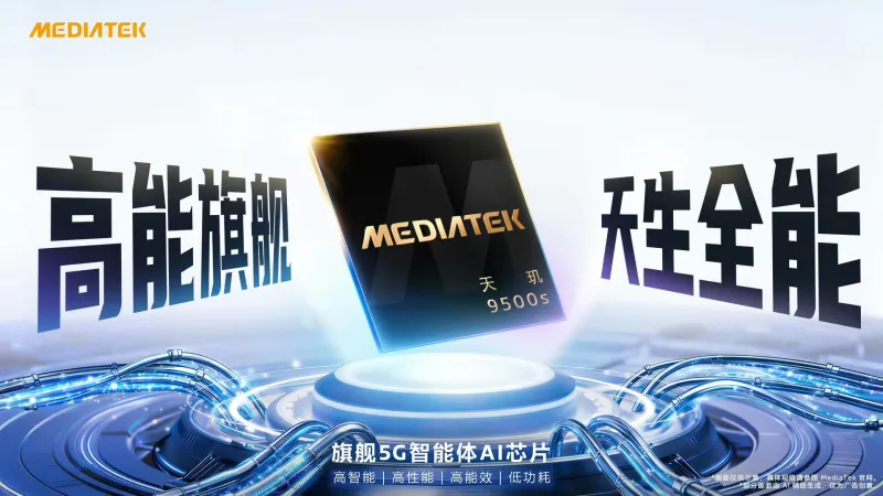 MediaTek Dimensity 9500s: specifiche e benchmark