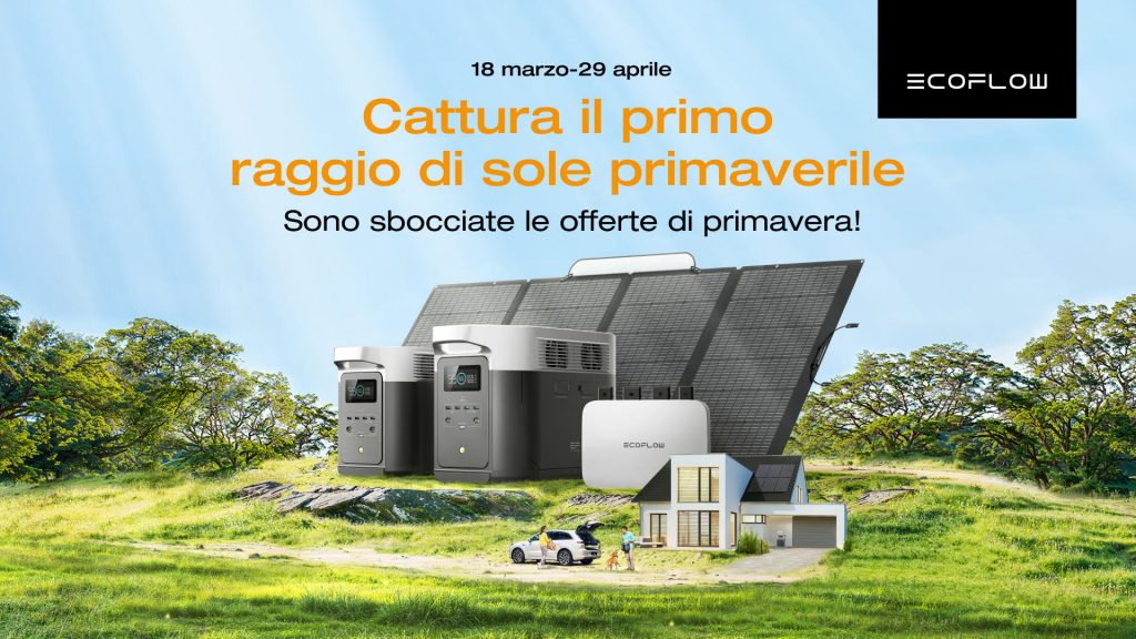 EcoFlow