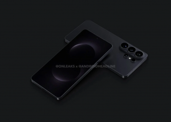 Galaxy S26 Ultra: Privacy Display svelata