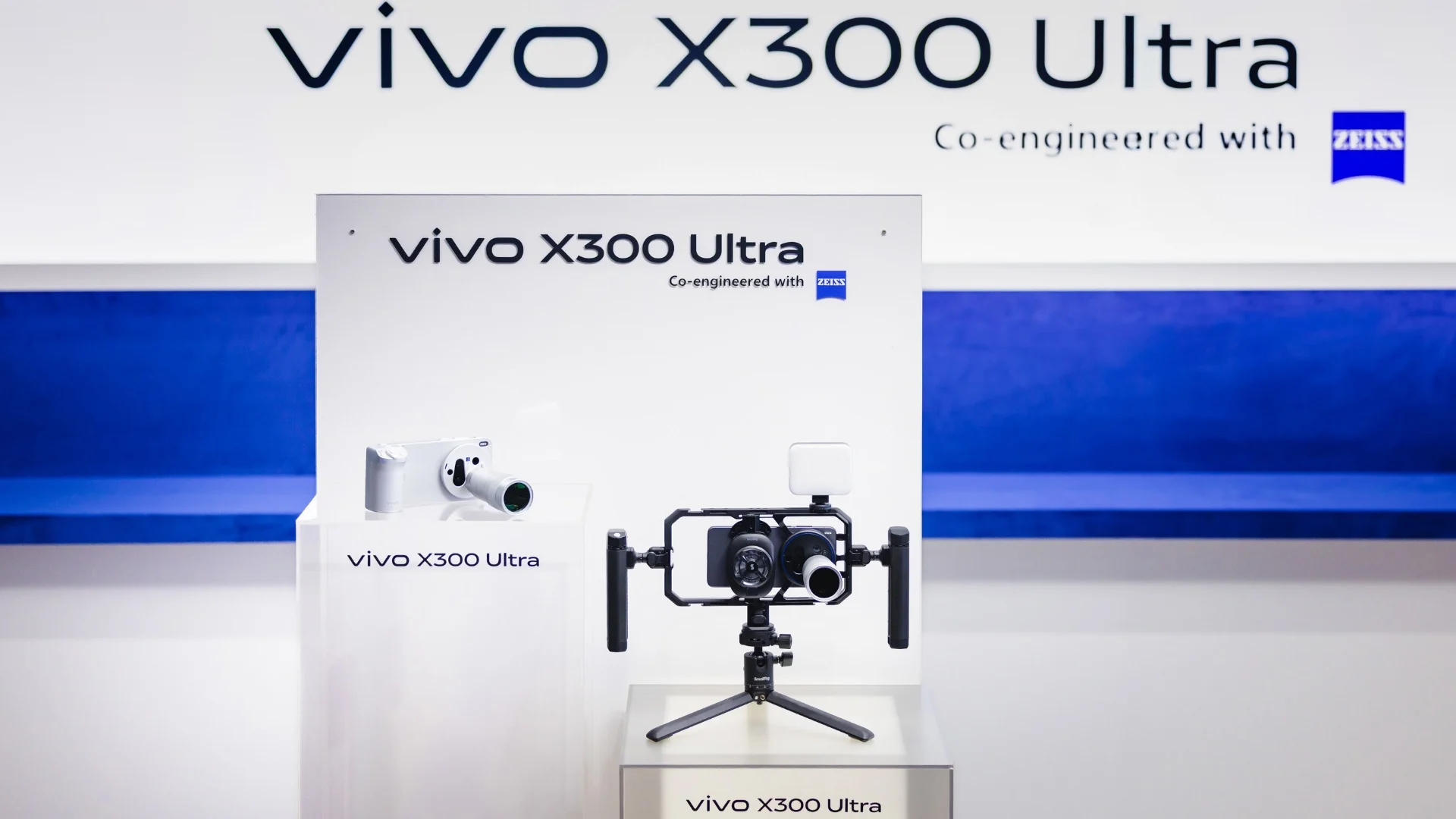 vivo X300 Ultra: supporto a codec APV di Samsung