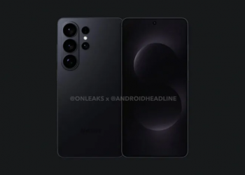 Galaxy S26: il “camera button” che non c’è