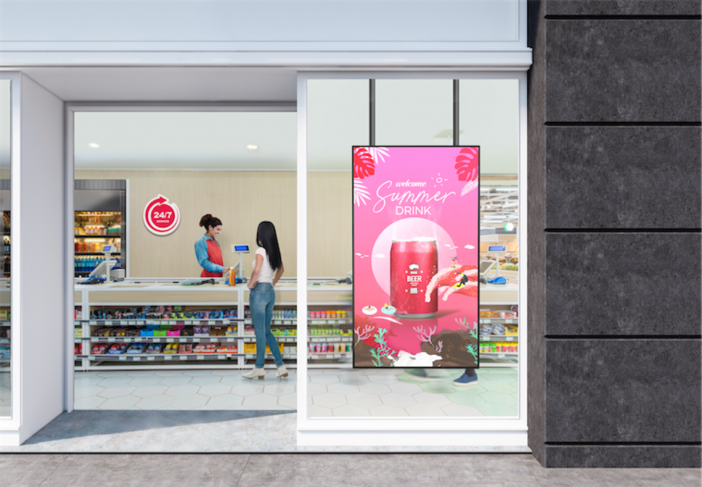 Display LG High Brightness: la nuova frontiera del digital signage retail
