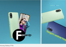 Galaxy F70e, Samsung Galaxy F70e, Galaxy F70e batteria 6000 mAh, Galaxy F70e 120Hz, Galaxy F70e 50MP, Galaxy F70e Dimensity 6300, Galaxy F70e One UI 8, Galaxy F70e Android 16, Galaxy F70e prezzo, Galaxy F70e India, Galaxy F70e 4 128, Galaxy F70e 6 128, Galaxy F70e jack cuffie, Galaxy F70e microSD, Galaxy F70e Hybrid SIM, Galaxy F70e impronta laterale, Galaxy F70e colori, Spotlight Blue, Limelight Green, aggiornamenti Samsung 6 anni