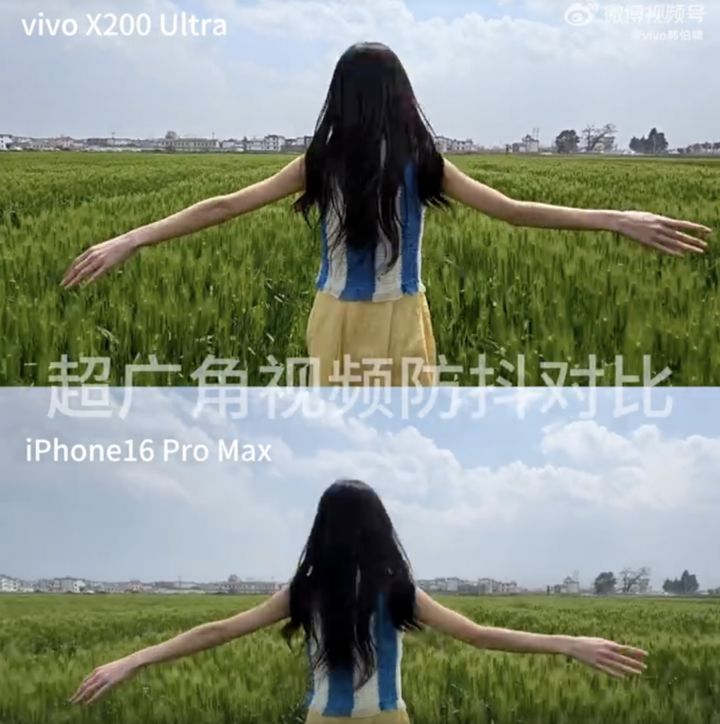 vivo X200 Ultra registrerà video in 4K 120fps