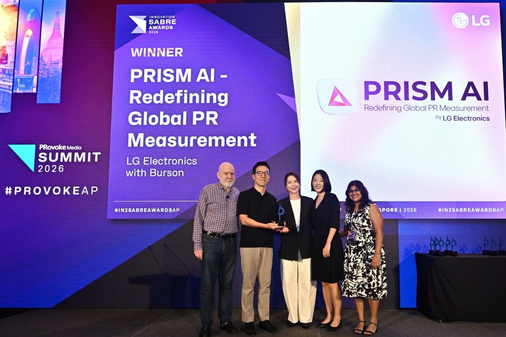 PRISM AI, la piattaforma LG che monitora 200 mercati