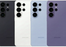 Samsung Galaxy S26 Series in vendita dall'11 Marzo