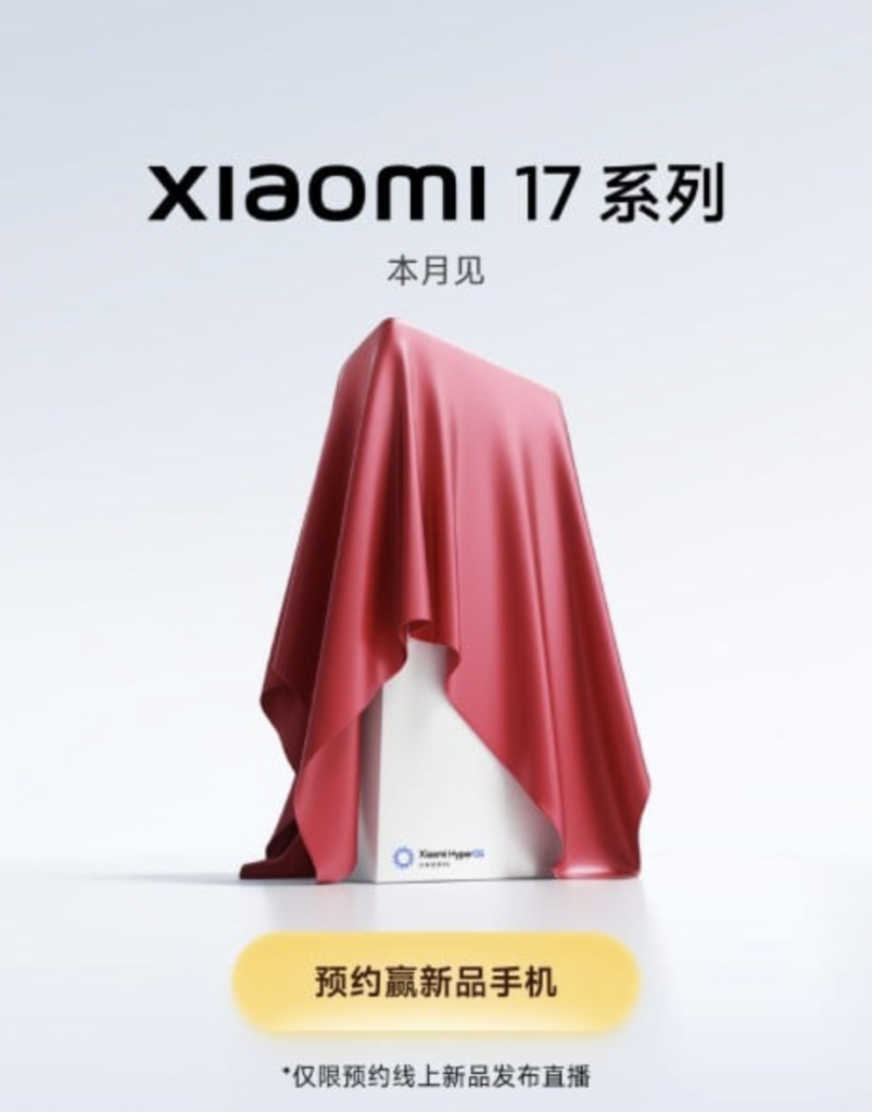Xiaomi salta la serie 16 e lancia Xiaomi 17