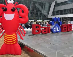 OpenClaw Cina: nuova mania bizzarra e curiosa