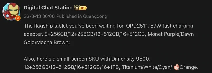 Oppo tablet: nuovo top di gamma in arrivo?