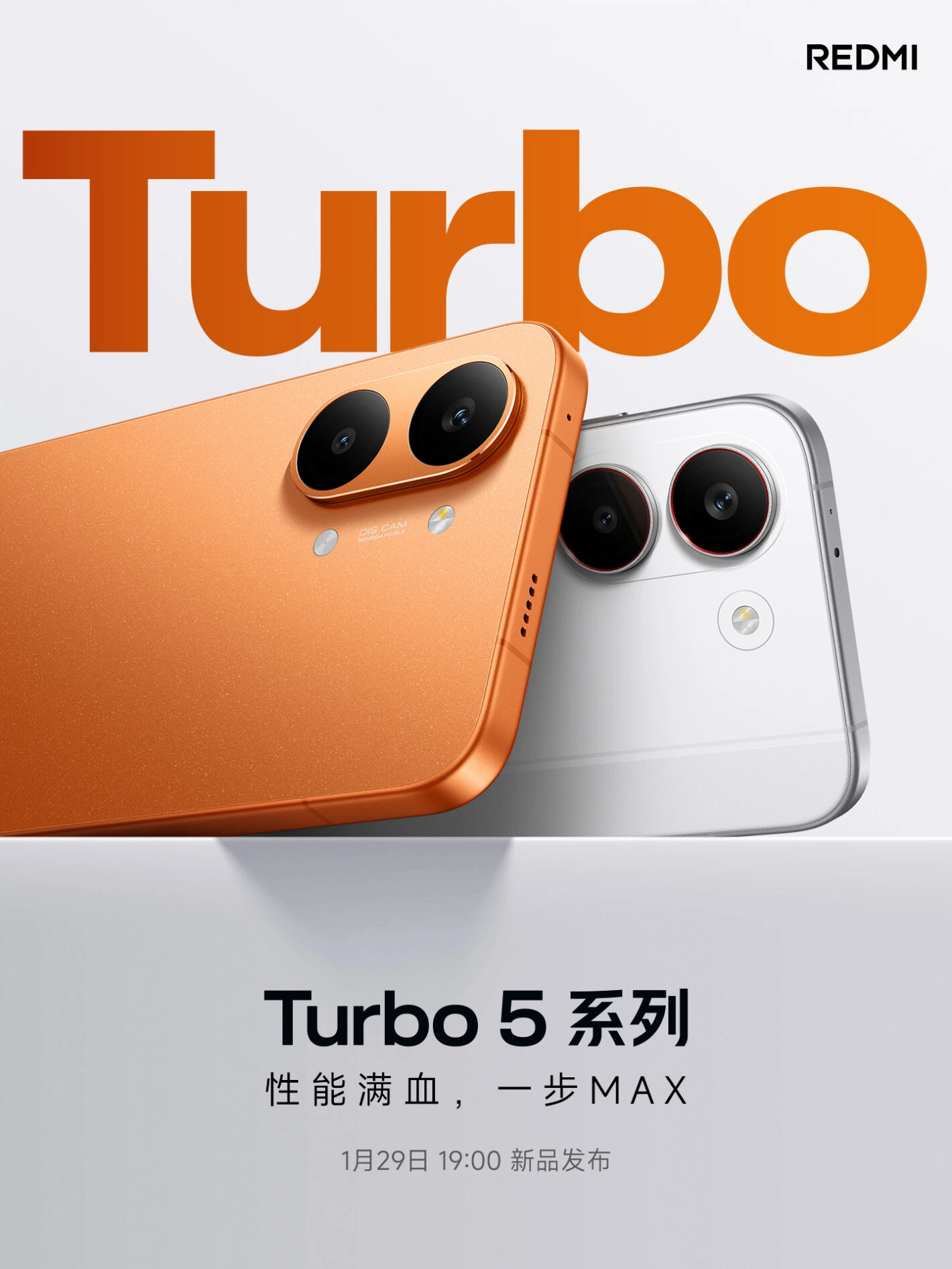 Redmi Turbo 5 Series: lancio confermato il 29 gennaio