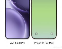 Vivo X300 Pro: display da 6,78 pollici e design raffinato confermati ufficialmente