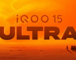 iQOO 15 Ultra: record AnTuTu 4,5 milioni